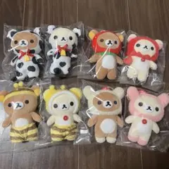リラックマ ごきげんクリスマスマスコット キーチェーン ぬいぐるみ 25
