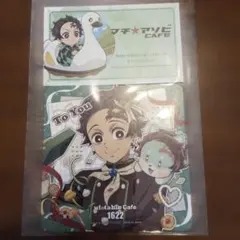 鬼滅の刃 バレンタイン2026コースター 炭治郎 マチアソビ東京ショップカード付