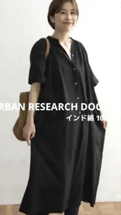 アーバンリサーチドアーズ コットンボイル ハーフスリーブ ワンピース ブラック