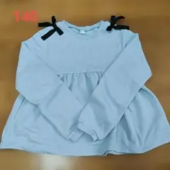 アプレレクール　裏毛トレーナー　140