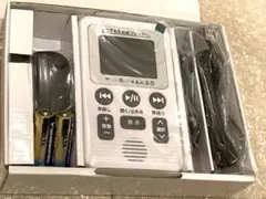 2026年最新】聞いて楽しむ日本の名作 どこでもお話プレーヤーの人気