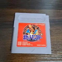 ポケットモンスター 赤 DMG-APAJ-JPN