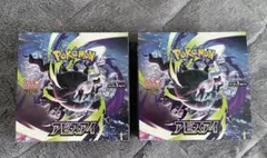 ポケモンカードゲーム. アビスアイ 2box シュリンクなし ペリペリなし