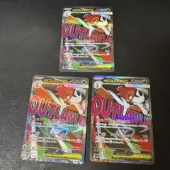 ポケモンカード メガドリームex メガズルズキンex ma 3枚