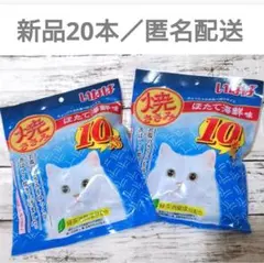 Item thumbnail for item 3acd1503-2024-4d33-8fda-a79974d7755b