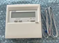 ジャンク］irsystem 床暖房用コントローラーHK1 - メルカリ