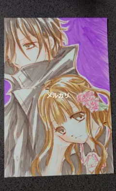 ㉘手描きイラスト　オリジナルイラスト　ポストカード　男女　ファンタジー