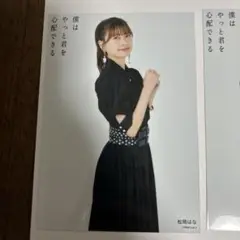 き*ぃ様 市原愛弓 アンクルージュ Ank Rouge チェキ 直筆 き*ぃ様 市原愛弓 アンクルージュ Ank Rouge チェキ 直筆 市原