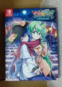 不思議の幻想郷 - ロータスラビリンス - 特別限定版