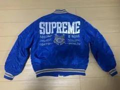 Supreme Second To None MA-1 Jacket 22SSのサムネイル