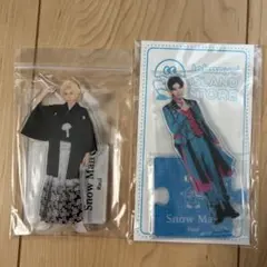 SnowMan ラウール アクスタ 2セット