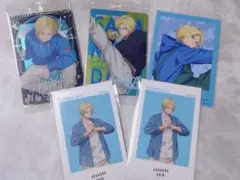 サカモトデイズ シン セット