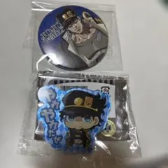 ジョジョの奇妙な冒険 スターダストクルセイダース JF25 缶バッジ 空条