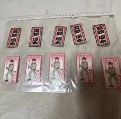 SnowMan 宮舘涼太 千社札ステッカー