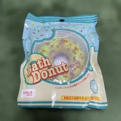 Bath Donut バスドーナツ ラフランスの香り 入浴剤のサムネイル