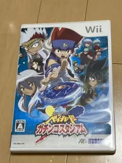 メタルファイト ベイブレード ガチンコスタジアム