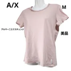 アルマーニエクスチェンジ A/X ピマコットン レディース カットソー トップスのサムネイル