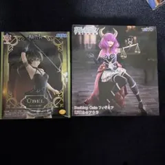 葬送のフリーレン　ユーベル　断頭台のアウラ　フィギュア