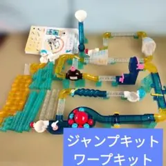 2026年最新】ころがスイッチドラえもん ジャンプキットの人気アイテム