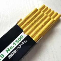 トンボ色鉛筆　黄色12本のサムネイル
