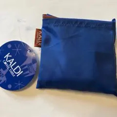 カルディエコバック　Helpers ブルー　タグ付き未使用品【完売品】