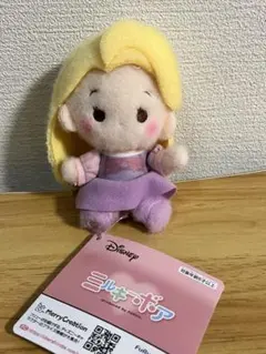 ディズニープリンセス ミルキーボア マスコット ぬいぐるみ ラプンツェル