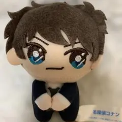 【USJ限定品】名探偵コナン　ぬいぐるみマスコット　松田陣平　安室透　降谷零 名探偵コナン USJ限定ぬいぐるみ 安室透 松田陣平 - メルカリ