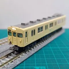 Item thumbnail for item 084dea20-b145-470a-8539-3dd1a02369fe