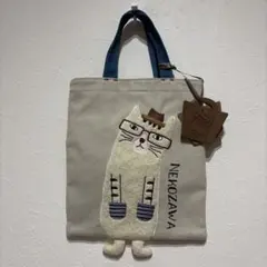 クスグルミニトート　ねこざわさん　ネコまるけ ミニバッグ　立体猫足
