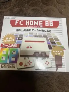 FC HOME 88 エフシーホーム88 ゲーム内蔵 本体