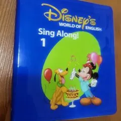 2026年最新】DisNEy world of english sing alongの人気アイテム