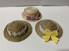 ミニチュア 麦わら帽子 かぎ針編み ハンドメイド素材 キーホルダー