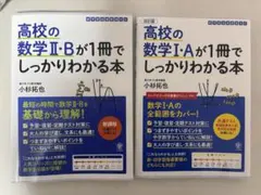 2026年最新】小林徹也の人気アイテム - メルカリ