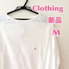 【訳あり新品】closing クロージング 白 ロゴ刺繍 コットン長袖TシャツM