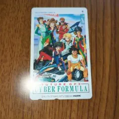 2025年最新】サイバーフォーミュラ カードの人気アイテム - メルカリ