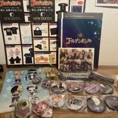 2026年最新】ゴールデンボンバー ガチャの人気アイテム - メルカリ