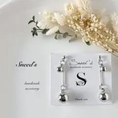 Item thumbnail for item 7cb0babc-1a1a-4079-b62d-d18977dc5299