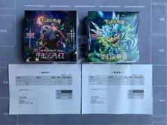 Item thumbnail for item 1abfa721-fc14-4e15-b519-d0d37ecdd42f