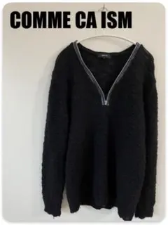 コムサイズム 長袖 ニット Mサイズ