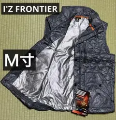 アイズフロンティア ダウンベスト