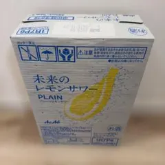 未来のレモンサワー プレーン 24本入りのサムネイル