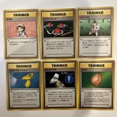 ポケモンカード 旧裏面 トレーナーカード 6枚セット
