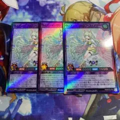 カズ様 リクエスト 3点 まとめ商品