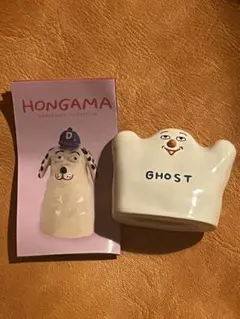 HONGAMA ミニチュアコレクション 【GHOST】ゴースト 陶器風 ガチャ