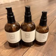 N organic Balancing Lotion 空瓶　遮光瓶3本セット