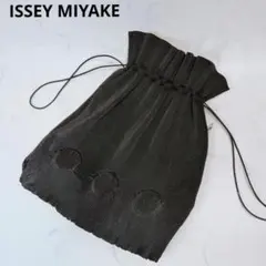 2026年最新】イッセイミヤケ 巾着の人気アイテム - メルカリ