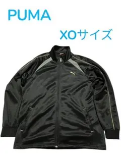 たみちゃん様 リクエスト 2点 まとめ商品