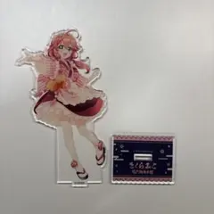 さくらみこ 鳴門鯛焼本舗 アクリルスタンド