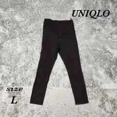 UNIQLO ユニクロ L マタニティ用ストレートパンツ 腹巻付き 伸縮性あり