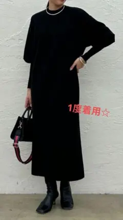 【美品☆】 LOUNGEDRESS パフ ニット ワンピース ブラック